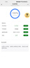 TCL随身wifi三网通用免插卡无线wifi6车载4G路由器随身便携无限制移动联通电信全国通用2025款5GXY15B 有线充电无线上网【10000毫安超长续航72小时】 不限速不虚标月享1500G流 实拍图