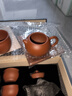 御壶茗香宜兴紫砂壶名家纯全手工原矿大红袍西施泡茶壶茶具套装 光素四杯+公道杯+主人杯+茶漏 实拍图