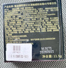 蜜丝佛陀（MAXFACTOR）水漾触感粉底霜遮瑕控油持久不脱妆45号暖杏色11.5g效期至26年5月 实拍图