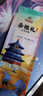 谛品居健康油品五谷杂粮粥米 玉米糁真空装200g 实拍图