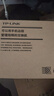 普联（TP-LINK） 全千兆Web网管8口千兆PoE供电分线器分流器集线器PoE交换机 TL-SG2008MP 实拍图