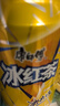 康师傅 冰红茶can 310ml*24听 茶饮料小罐整箱装 热门商品 实拍图