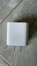 Apple/苹果 20W USB-C充电器  type-c充电器苹果手机充电器原装手机快充头 苹果17手机充电 实拍图