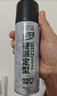 关二哥发胶定型喷雾持久型清香干胶便携蓬松神器 硬派发胶200ml+99ml 实拍图