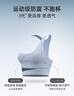 Livex运动文胸女跑步防震高强度健身一体式瑜伽服美背内衣背心式文胸 实拍图