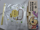 SHUANG YU密封袋食品级拉链滑锁保鲜袋自封密实袋幼儿园收纳袋组合【55只】 实拍图