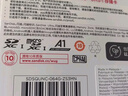 闪迪（SanDisk）64GB TF（MicroSD）内存卡 A1 U1 C10 至尊高速移动版存储卡 读速140MB/s 手机平板游戏机内存卡 实拍图
