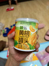 三只松鼠混合水果罐头312g/罐 方便食品新鲜糖水柠檬黄桃罐头速食解腻零食 实拍图