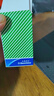 三精哈药葡萄糖酸锌口服溶液10ml*12支 1-3-17岁儿童青少年 促进生长发育 京东大药房 非葡萄糖酸钙锌 非钙片 实拍图