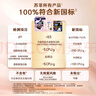 苏菲早安日魔术贴早安裤超熟睡0皮筋安心裤日夜裤型L码10条自营 实拍图