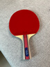 蝴蝶（Butterfly）六星级乒乓球拍横拍双面反胶专业比赛单拍601内含拍套 实拍图