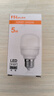 FSL佛山照明led灯泡节能螺口家用光源超亮E27球泡白光5W柱形泡 实拍图