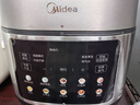 美的（Midea）电压力锅浓香系列 全自动智能家用5L0涂内胆自动排气上蒸下煮易清洁高压力锅 0涂层健康内胆 MY-C5930F 5L 实拍图