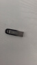 闪迪（SanDisk）64GB U盘 CZ73 安全加密 数据恢复 学习电脑办公投标 小巧便携 车载 大容量金属优盘 实拍图