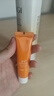 高姿 多维光护防晒霜10g 高倍防晒 轻薄不油腻 SPF50+PA+++ 实拍图