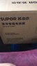 苏泊尔（SUPOR）电饭煲4-5人大容量5升蓝钻小快球釜内胆家用不粘柴火饭多功能微压智能电饭锅SF50FC661 实拍图