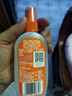 雷达（Raid）欧护基孔肯雅热驱蚊液（淡雅金银花香100ml）花露水 驱蚊喷雾 实拍图
