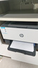 惠普（HP）原装108A粉盒1108A墨粉盒109A硒鼓 适用惠普ns1005a 1005w 1005c 1005n 1020w 1020c 1020w打印机碳粉MFP 惠普109a硒鼓（成像鼓）w1 晒单实拍图