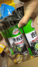 龟牌（Turtle Wax）硬壳表板蜡汽车仪表台上光车蜡内饰翻新汽车用品450ML*3瓶 310802 实拍图