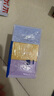 舒肤佳香皂 3块皂(纯白+柠檬+薰衣草)99.9%除菌沐浴皂肥皂 新旧包装随机 实拍图