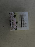 SEEDONVEUR栀子花精油香氛香皂青提栀子手工皂洗脸洗澡二合一持久留香72小时 实拍图