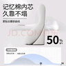 京严床头靠背座椅护腰靠垫腰部支撑床上靠枕背靠垫腰部靠垫腰托趴睡枕 经典灰【坡度支撑】常规款 枕套 自由调节坡度+记忆棉支撑 实拍图