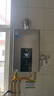 美的（Midea）16升燃气热水器天然气智控增压水伺服恒温【国补立减15%】 ECO节能 低水压启动JSQ30-MK6耀夜 实拍图