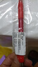 斑马牌（ZEBRA）按动中性笔0.5mm 真好系列红笔 老师批改作业学生笔记标注笔  C-JJ3 红色 单支装 实拍图