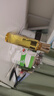 丝塔芙以霜锁油JOY联名礼盒（大白罐保湿霜550g+身体油125ml） 实拍图
