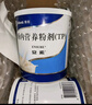 【原研进口】安素 肠内营养粉剂(TP) 400g/盒 6盒装 实拍图