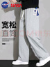 NASA GISS休闲裤男宽松直筒阔腿裤潮流长裤子 花灰直筒常规 (190/92A)3XL 实拍图