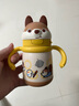 babycare儿童保温杯小松鼠婴儿宝宝学饮杯不锈钢吸管水杯壶学生上学300ml 实拍图