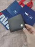 七匹狼（SEPTWOLVES）钱包男士真皮正品短款钱夹2025新款皮包头层牛皮夹爸爸卡包证件包 金盾狼标-黑色【专柜礼盒】 实拍图