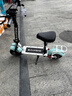 建设电动滑板车成人可折叠两轮小型便携代驾折叠滑板车迷你踏板车锂电池学生代步车 48V旗舰版-1500W/-75公里-座椅送智能AI 实拍图