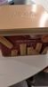 角力士（JAOLIS）原味蛋卷皇休闲零食过节送礼下午茶点心蛋卷酥年货老式鸡蛋卷礼盒 原味1罐+黄油1罐600g【配礼袋】 实拍图