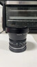 铭匠7.5mm f2广角鱼眼镜头 定焦镜头星空风景拍摄适用于X卡口E卡口Z卡口RF卡口L卡口微单相机镜头 富士X卡口 官方标配+印迹碳纤维液压云台三脚架套装 实拍图