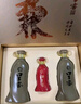 口子窖 五年型 兼香型白酒 50度 550ml*2瓶 礼盒装 【容量升级】 实拍图