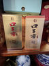 口子窖 二十年型 兼香型白酒 50度 100ml*1瓶 单瓶装 实拍图