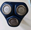 飞利浦（PHILIPS）电动剃须刀新一代旋风2系刮胡刀导须净剃6D自贴合刀头  送男友送老公 父亲生日礼物 实拍图