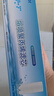 乐博维适配海尔净水器滤芯HU603-5A/3A升级净化款软化款PP棉压缩后置颗粒活性炭超滤膜平替配件 ABCDE全套滤芯HU603-3A新款 实拍图
