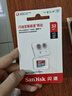 闪迪（SanDisk）32GB TF（MicroSD）内存卡A1 U1 C10 至尊高速移动版存储卡 读速120MB/s 手机平板游戏机内存卡 实拍图