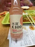 农夫山泉水溶C100 西柚饮料445ml 实拍图