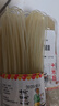 蜀姑娘 干米线米粉500g*3把 方便速食米线过桥米线家庭商用批发砂锅米线 实拍图