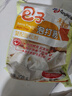 安琪包子泡打粉450g 无铝害商用自制包子馒头花卷复配膨松剂烘焙原料 实拍图