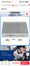 马勒（MAHLE）带炭PM2.5空调滤芯LAK1184朗逸PLUS迈腾B8帕萨特途观L高7宝来凌渡 实拍图