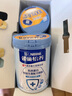 雀巢（Nestle）怡养乳铁蛋白双益生菌配方中老年奶粉800g*2中秋礼盒 送礼送长辈 实拍图