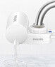 飞利浦（PHILIPS）水龙头净水器家用水龙头前置过滤器 厨房自来水过滤器净水机 WP3828/00一机四芯套装 实拍图