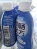 蒙牛（MENGNIU）全程冷链 优益C乳酸菌饮品0脂肪原味340mL*4瓶 实拍图