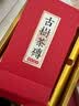 霂之塵云南普洱1998年勐海陈年普洱老熟茶茶砖古树茶250g礼盒装送礼 1998茶砖 实拍图