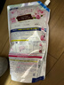 花王（KAO）洗衣液补充装1520g 柔顺剂柔软护色去污持久留香铃兰香 日本进口 实拍图
